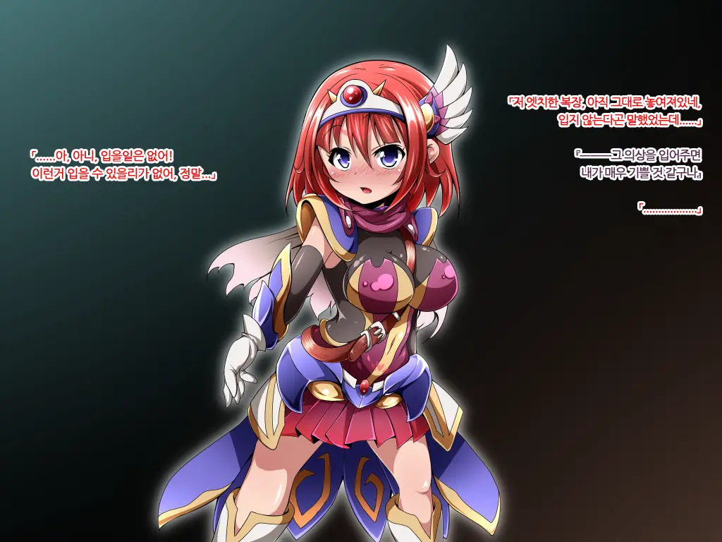Yuusha No Bouken Wa Buji Happy End Wo Mukaemashita